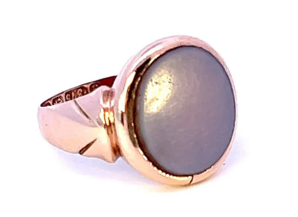 Gorgeous 9ct Rose Gold Single Stone Banded Agate Ring