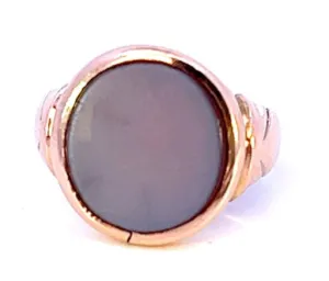 Gorgeous 9ct Rose Gold Single Stone Banded Agate Ring